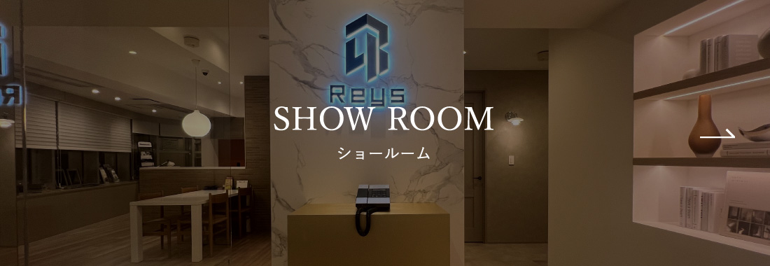 SHOW ROOM